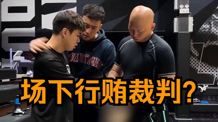 换作是场下，阁下该如何应对呢？