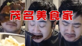 经典复刻了属于是？