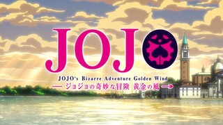 [JOJO] ลมแห่งการเหยียบที่จุด แต่ไม่ใช่ลมแห่งการเหยียบจุดนั้นอย่างสมบูรณ์