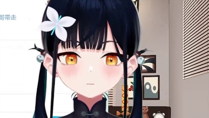 วีสาวญี่ปุ่น สาวสวยเงียบๆ ตะโกนแนะนำตัวเอง