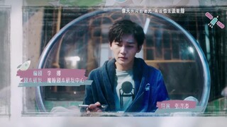 Anh Ấy Vượt Núi Sông Mà Đến EP 17 [Sub Việt]