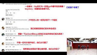 【BOYSTORY】1天14万外国人围观的中国男团练习室油管评论翻译