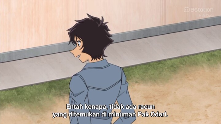 detektive conan eps 1051