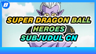 [Super Dragon Ball Heroes] Planet Penjara(EP1-6) subjudul CN, 1080p_8