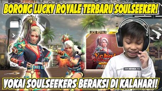 BUNDLE TERBARU YOKAI SOULSEEKER! DUO VS SQUAD BARENG TIM OFFLINE!