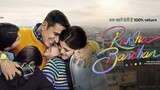 Raksha_Bandhan_(2022) Full Movie With {English Subs}