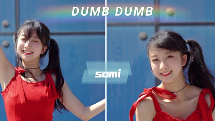 [Vitality flip dance DUMB DUMB--จอน โซมี โซมี]