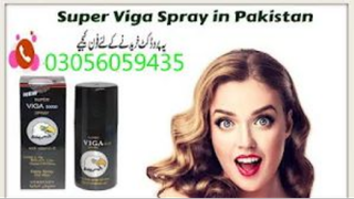 Viga Spray In Peshawar  03056059435