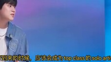 รีวิวเว็บไซต์ภาษาเกาหลี Transfer to Love 3 ของ Zhang Hao: OST ดีมาก |. ส่วนที่ชื่นชอบของสะพาน |. การ