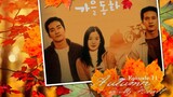 Autumn in my Heart E11 | English Subtitle | Drama | Korean Drama