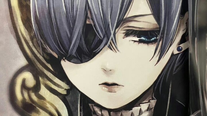 [ Black Butler ] Shota Ceiling