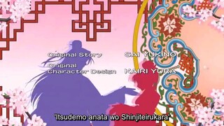 The Story Of Saiunkoku Episode 20 Eng Dub