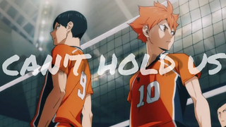 AMV Haikyuu!!- ฉุดเราไว้ไม่ได้