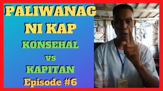 KONSEHAL NAGSALITA NA | Mga Paglabag sa ECQ at Maling Pamamahagi ng SAP sa Barangay