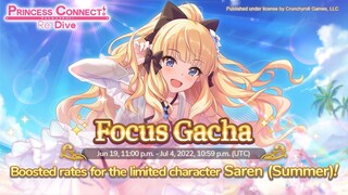 It's FINALLY time.... Summer Saren update celebration details (Princess Connect! Re:Dive)