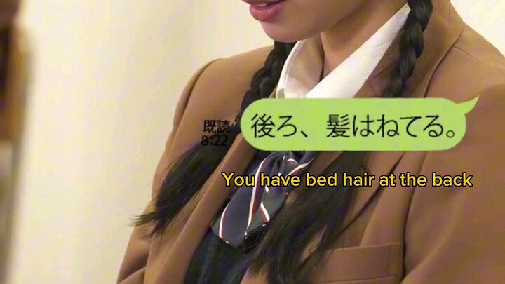 [ENGSUB] Exchanging conversations secretly | Naoya Kusakawa short drama (草川直弥 / ONE N' ONLY ワンエン )