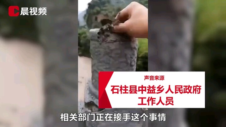 网传重庆一大桥雨后手一捏成泥状，当地政府：桥才修，不可能有质量问题