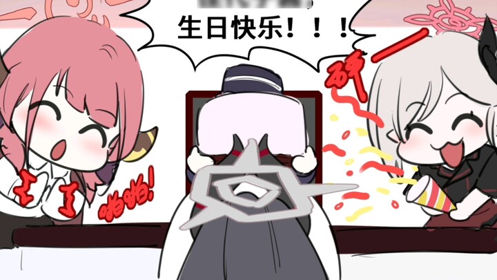 [Azure Files] Kayoko, something big is happening today!!