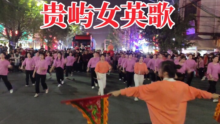 【原声完整版】潮汕传统民俗潮阳贵屿镇华美村女英歌舞排练