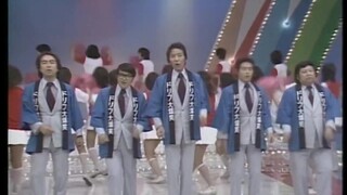 旧 宝 岛 1979年版 60fps