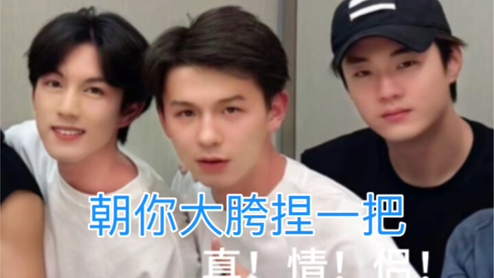朝你大胯捏一把——985版（后陡门有自己的燃冬）