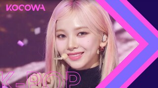 aespa - Thirsty | SBS Inkigayo Ep 1183 | KOCOWA+ [ENG SUB]