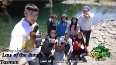 Law of the Jungle Episode 362 (CHATHAM & TASMAN) | ENG SUB