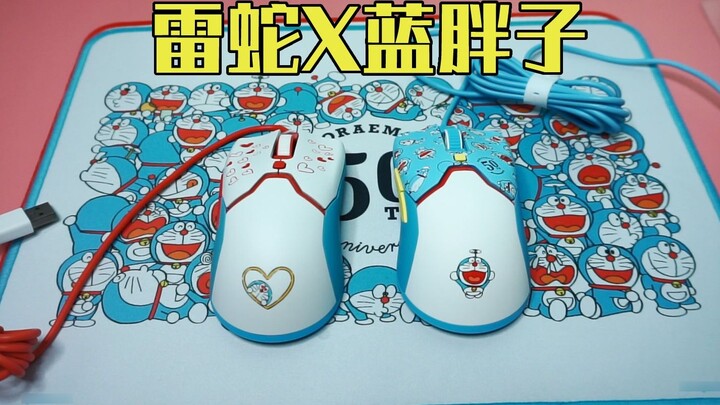 Unboxing mouse limited Razer Doraemon, penggunaannya sangat mudah