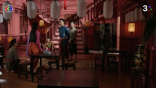 เอามึงไปกกไม่เสียแม้แต่สลึง เฟื้อง | คุณพี่เจ้าขาดิฉันเป็นห่านมิใช่หงส์ EP.1