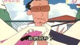 【Crayon Shin-chan】Famous scene: Don’t look at it if you hate it, mine is bigger than yours, you can 