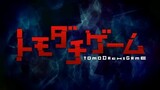 Tomodachi Game Opening