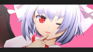 【Touhou MMD】ラヴィ(Lavie) 【Remilia Scarlet】