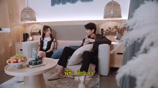 Romantic Sleeping Guide (2023) คู่มือรักฉบับหลับลึก EP 16 [ซับไทย]