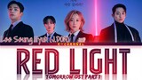 Red Light - Lee Seung Hyub 이승협 (J.DON) | Tomorrow (내일) OST Part 1 | Lyrics 가사 | Han/Rom/Eng