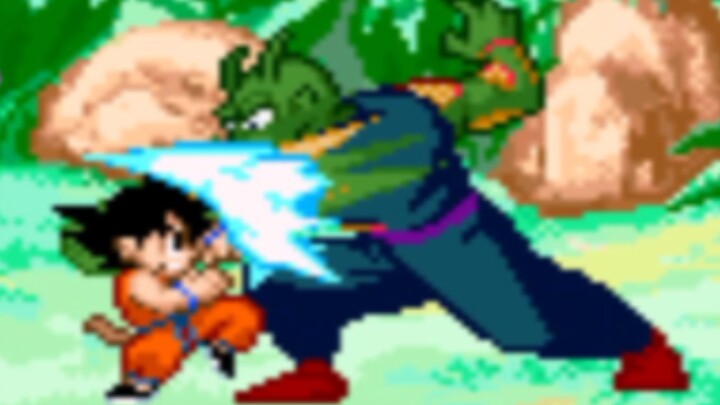 Dragon Ball Adventure Kill Piccolo Demon King