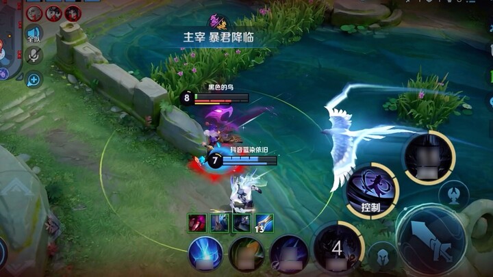 Sima Yi's ultimate skill tutorial
