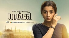 Raangi (2022) | Hindi - Tamil Version | 1080p | WEBDL | ESub