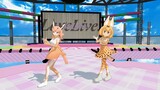 【mmdけもフレ】サーバル＆カラカルでcall me call me