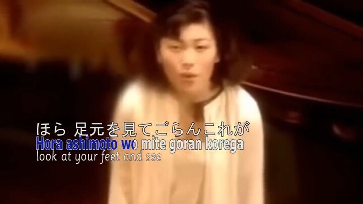 Mirai e - Kiroro - Karaoke - Japan Clip 1998 Release