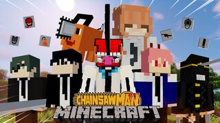 จะเป็นอย่างไร? เมื่อมี "ม๊อดเชนซอแมนสุดเจ๋ง" ใน Minecraft!? (Chainsaw Man) | Minecraft รีวิว Mod