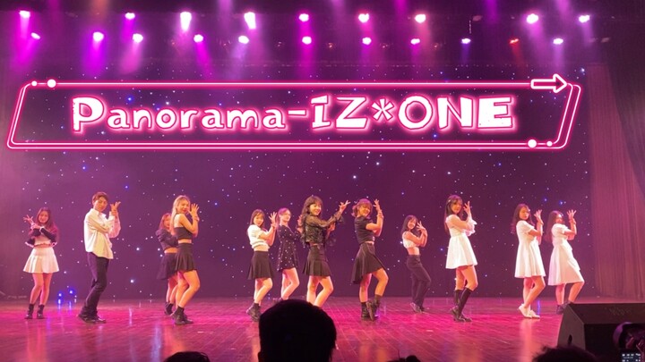 【山东大学】21/4/10 校园十大歌手演唱会开场舞街舞协会表演 IZ*ONE-Panorama翻跳