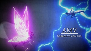 AMV sadara vs cho-cho (ซาราดะ vs โจโจ)