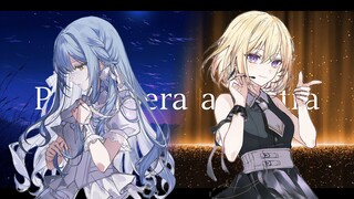 【Mujica/chuxiang/天sphere(そら)/MAD】 𝓟𝓮𝓻 𝓪𝓼𝓹𝓻𝓮𝓻𝓪 𝓪𝓭 𝓪𝓼𝓽𝓻𝓪.