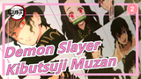 [Demon Slayer] Draw Characters In Demon Slayer With Kibutsuji Muzan's Style_2