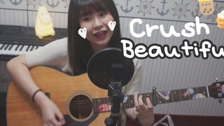 【การเล่นกีตาร์】Crush - Beautiful |Ghost Ost Cover