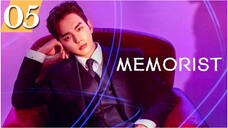 Memorist Episode 05 [Malay Sub]