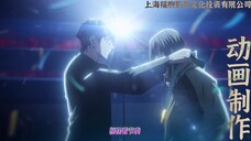 Thua Lỗ Thành Thủ Phủ Từ Trò Chơi EP 3 [Sub Việt]