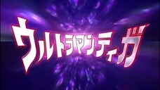 Ultraman Tiga Episode 07