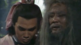 กระบี่ไร้เทียมทาน (Reincarnated) 1979#07-4