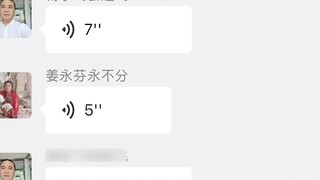 การทะเลาะกันระหว่างพ่อแม่ของฉันมันอุกอาจเกินไป! ! ! พอทะเลาะกันฉันก็เป็นฝ่ายเจ็บที่สุดทุกครั้ง! ! !